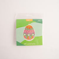 Sparkle Easter Keyring - Egg